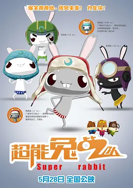 亚洲精品不卡视频